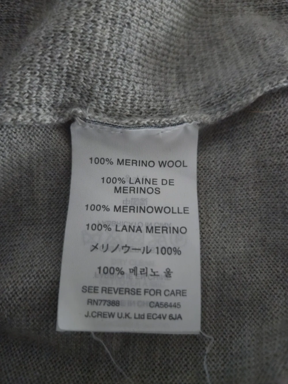 J. Crew this item